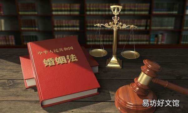婚前购买房产份额如何认定,婚前买房后如何确认房产份额呢