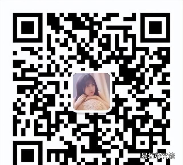 微信主题透明壁纸怎么弄的,荣耀手机如何设置微信透明壁纸