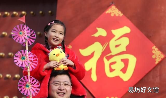 大年三十的风俗是什么 老祖宗留下的8大守岁除夕习俗,老祖宗留下的8大禁忌