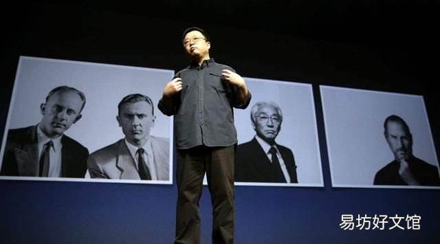 为什么老罗总喜欢锤子手机