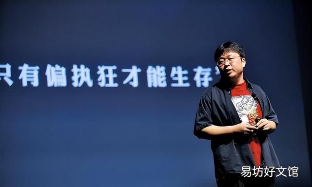 为什么老罗总喜欢锤子手机
