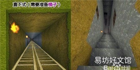迷你世界怎么挖矿最方便,迷你世界挖矿黑科技怎么做