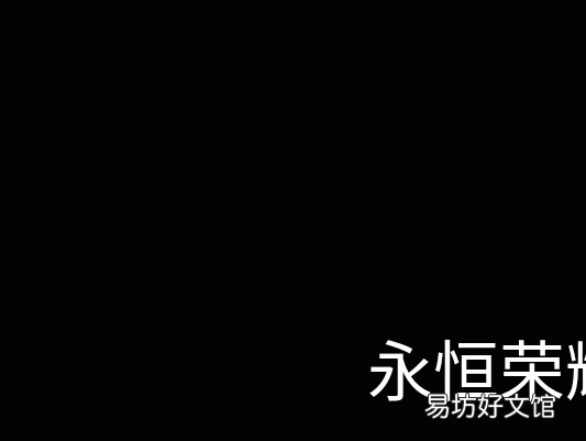 按键精灵模拟手指滑动