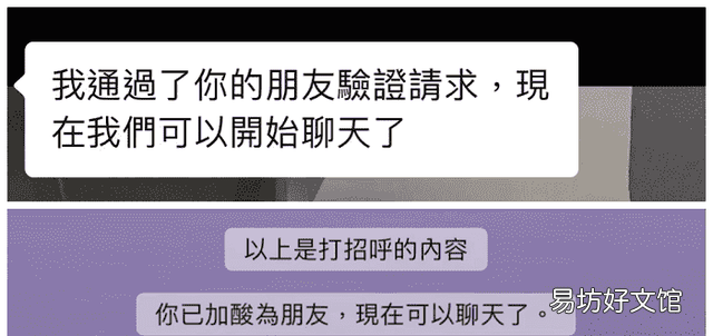 微信删除好友加回来之后能恢复聊天记录吗