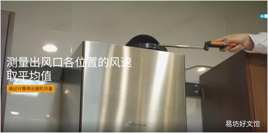 亲测万和油烟机真实体验 万和抽油烟机质量怎么样