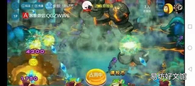 万圣夜是什么意思了，决战万圣夜打法技巧攻略是什么