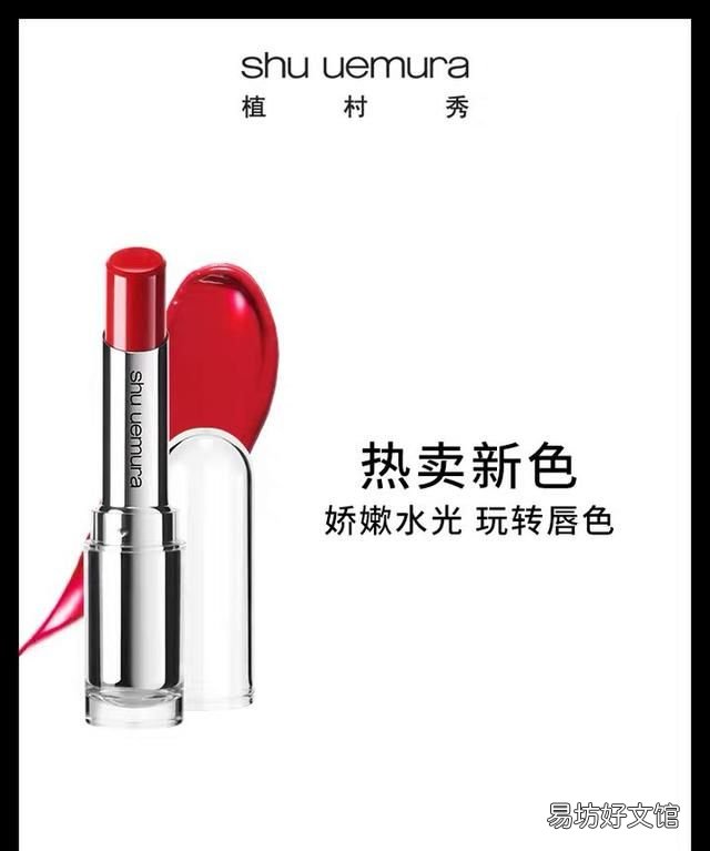 口红是用什么做的:不吃饭,吃饭就掉色