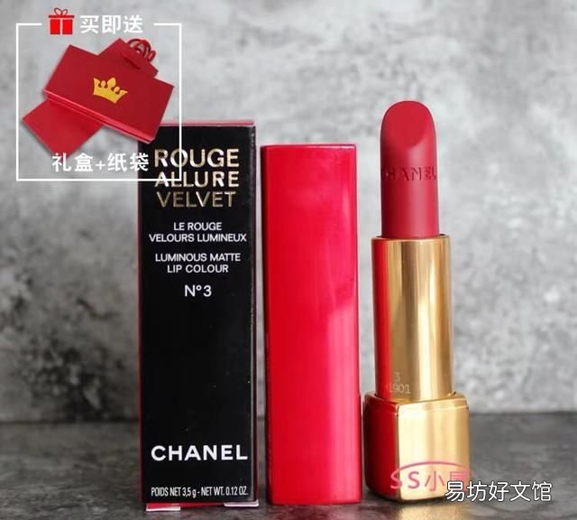 口红是用什么做的:不吃饭,吃饭就掉色