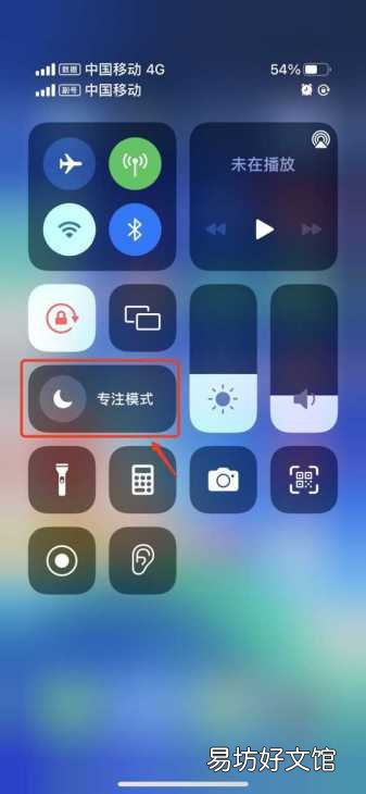 手把手教你7种故障排除方法 苹果手机为什么没有声音
