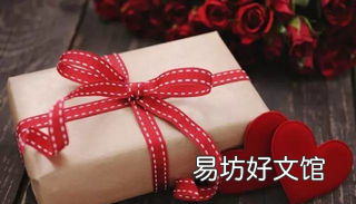 送女友什么礼物最有意义,送女朋友什么礼物女朋友会开心
