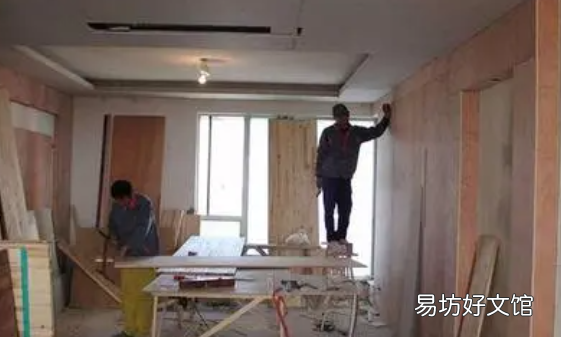 装修全包是什么意思,房子装修半包和全包是什么意思