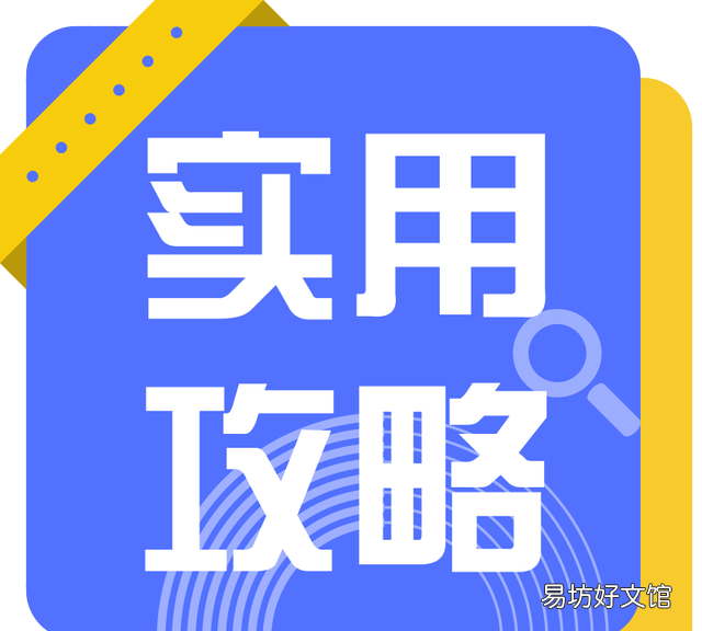 寄快递公众号便宜什么套路 寄快递很便宜的公众号