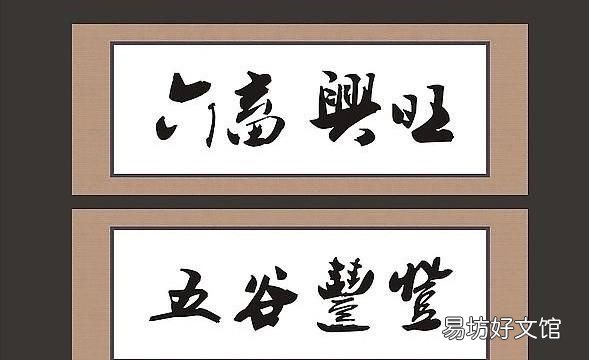 六畜兴旺的六畜指的是哪六畜