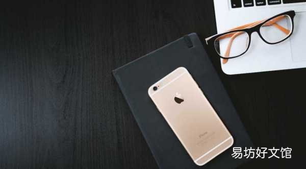 免费教你微信双开的设置方法 苹果手机怎么上两个微信号