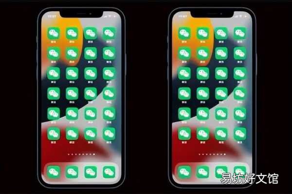 免费教你微信双开的设置方法 苹果手机怎么上两个微信号