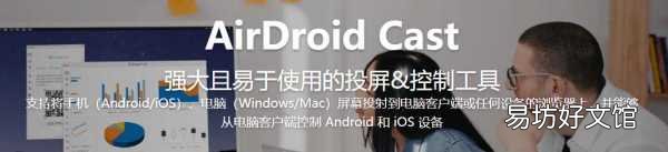 免费教你微信双开的设置方法 苹果手机怎么上两个微信号