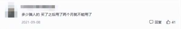 免费教你微信双开的设置方法 苹果手机怎么上两个微信号