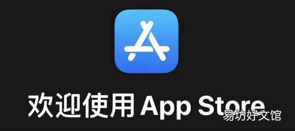 免费教你微信双开的设置方法 苹果手机怎么上两个微信号