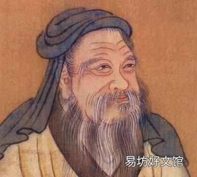 山东省为什么称为齐鲁大地