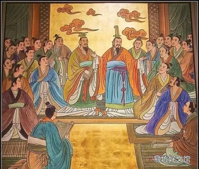 山东省为什么称为齐鲁大地