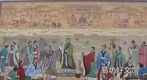山东省为什么称为齐鲁大地