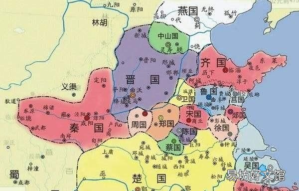山东省为什么称为齐鲁大地