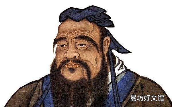 山东省为什么称为齐鲁大地