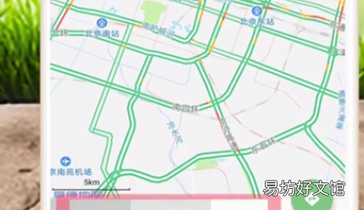 北斗导航使用方法，北斗导航手机版下载官方正式版