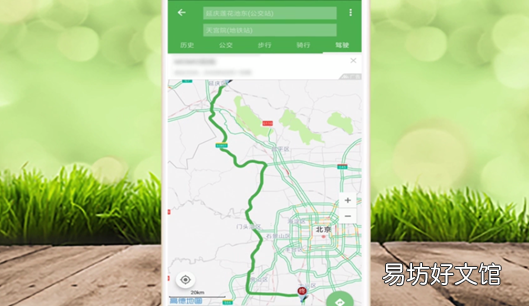 北斗导航使用方法，北斗导航手机版下载官方正式版