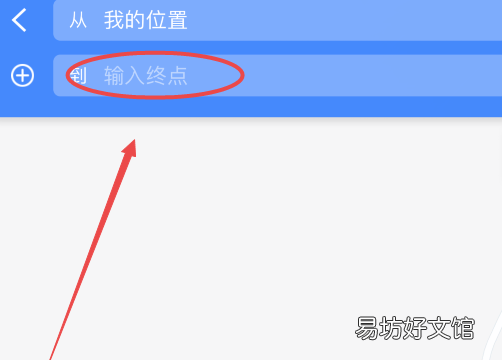 北斗导航使用方法，北斗导航手机版下载官方正式版