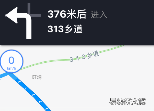 北斗导航使用方法，北斗导航手机版下载官方正式版
