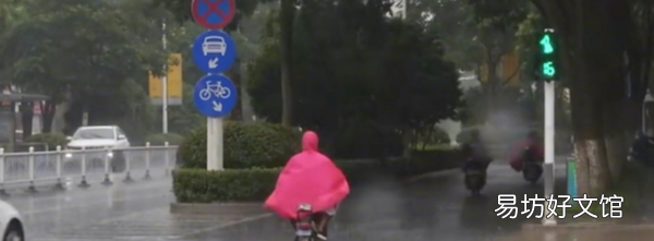 50毫米降雨有多少水,平均降水量50毫米是什么概念