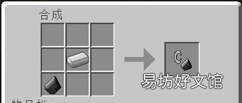 minecracf银,乐高无限岩浆一般在几层