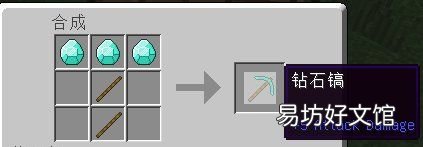 minecracf银,乐高无限岩浆一般在几层