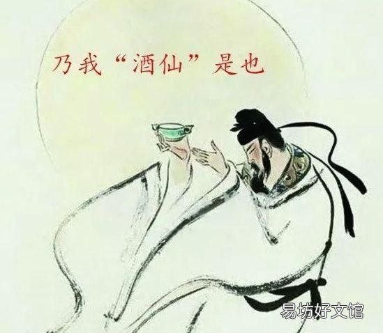 唐朝时期中秋节是如何过的? 唐朝时人们过中秋节也会有假期吗