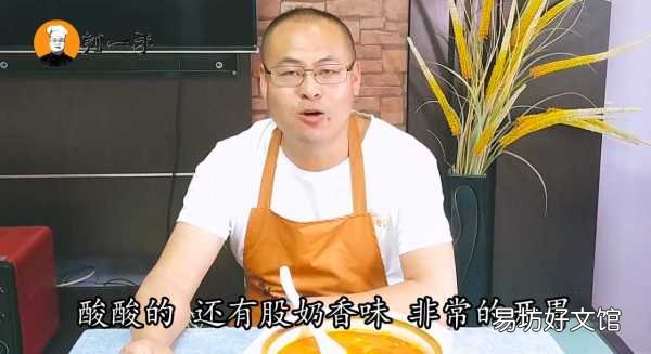 上海正宗罗宋汤的经典做法 罗宋汤最简单的家常做法