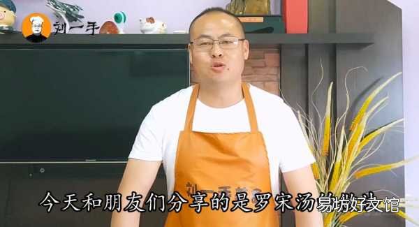 上海正宗罗宋汤的经典做法 罗宋汤最简单的家常做法