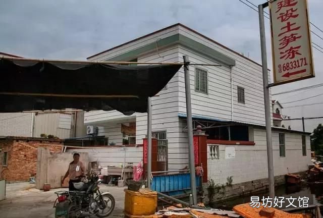 土笋冻制作原料,土笋冻是用什么材料做的