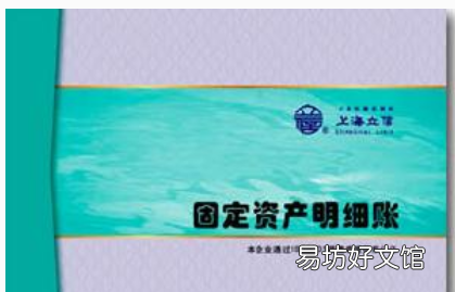 车辆购置税怎么做会计分录,车辆购置税怎么做会计处理