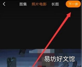 快手怎么艾特别人名字,快手别人直播间看不到我