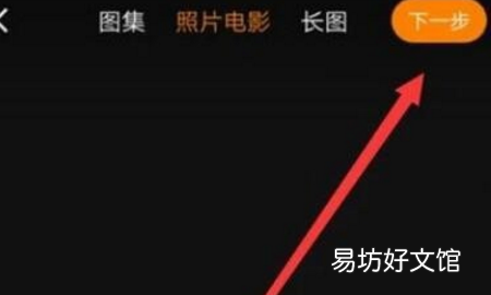 快手怎么艾特别人名字,快手别人直播间看不到我