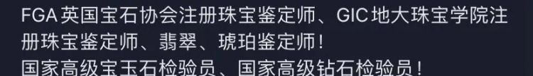 天珠是怎么形成的:西藏天珠的历史