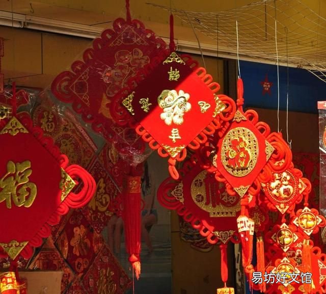 春联什么时候贴合适,过年什么时候贴春联最合适