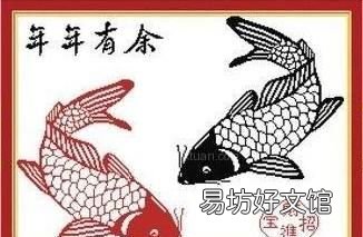 年夜饭有鱼代表着年年有余的意义
