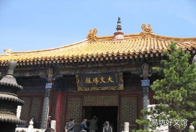 五台山在山西哪个城市:五台山旅游攻略