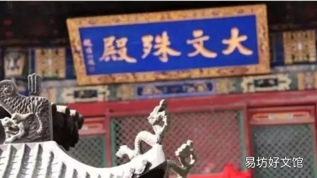 五台山在山西哪个城市:五台山旅游攻略