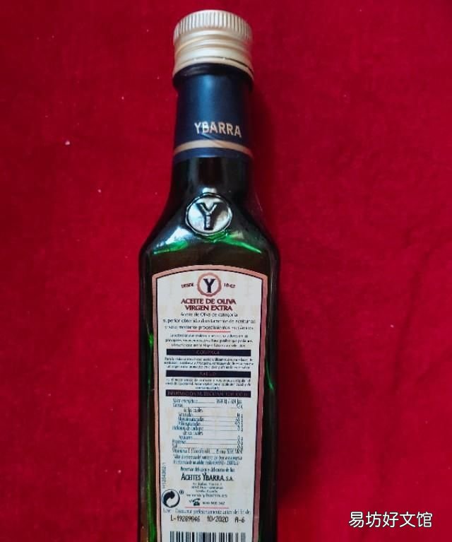 橄榄油有什么用:橄榄油有哪些功效?