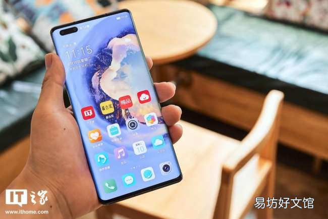 一览magic3发售日期及价格 华为荣耀magic3什么时候上市
