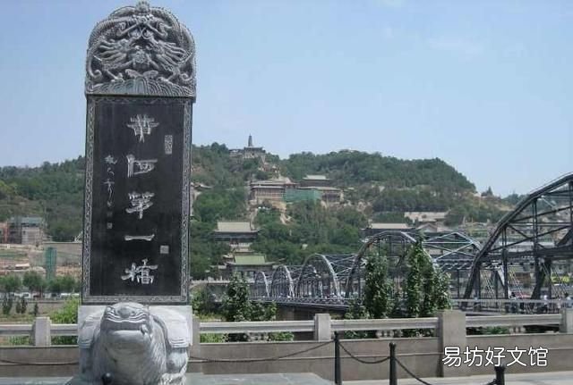 黄河大桥,黄河上最早的大桥