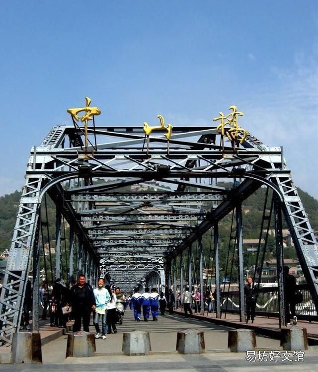 黄河大桥,黄河上最早的大桥